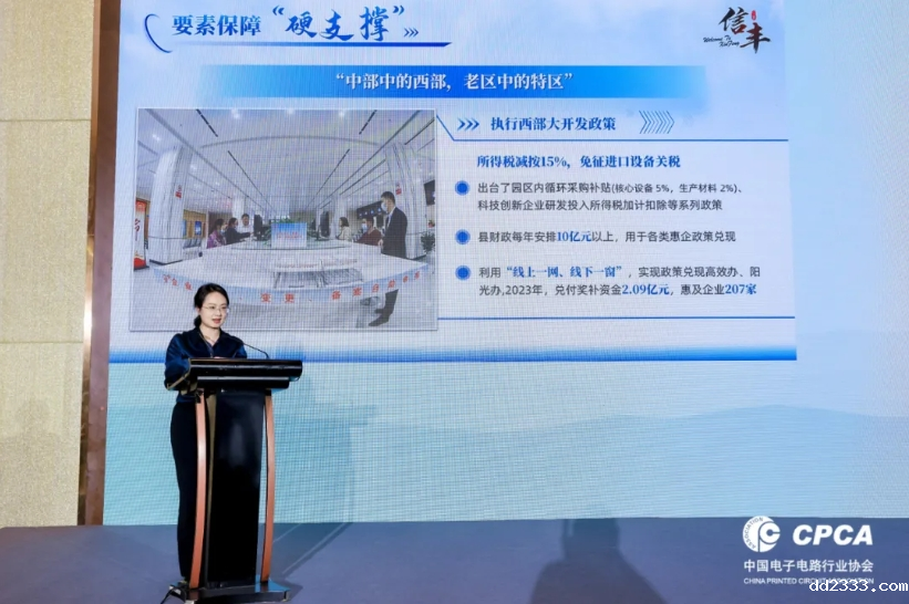 微信截图_20240527111158.png