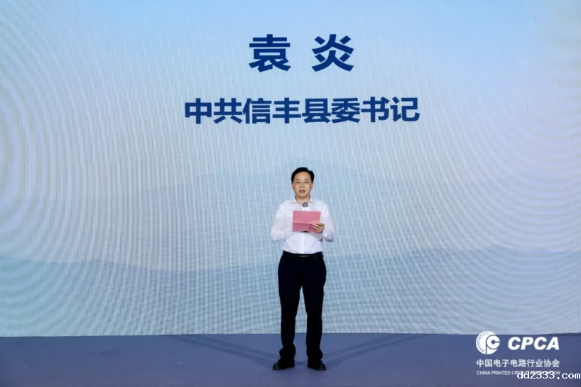 微信截图_20240527111251.png