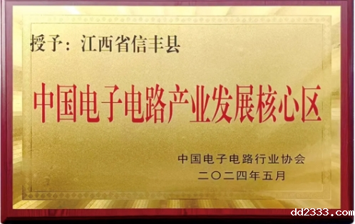 微信截图_20240527111346.png