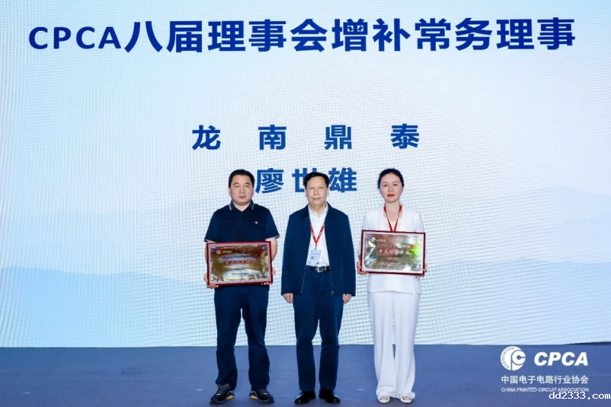 微信截图_20240527111417.png