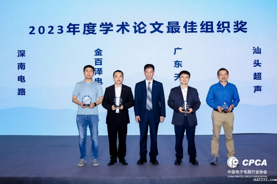 微信截图_20240527111540.png