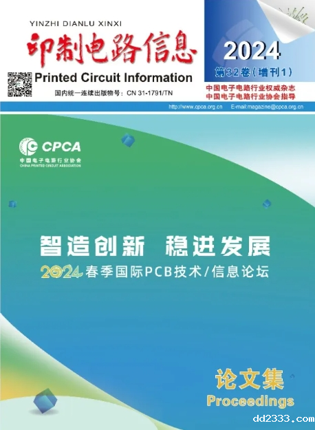 微信截图_20240527141613.png