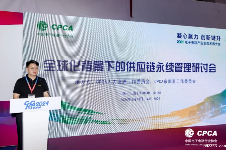 微信截图_20240527152559.png