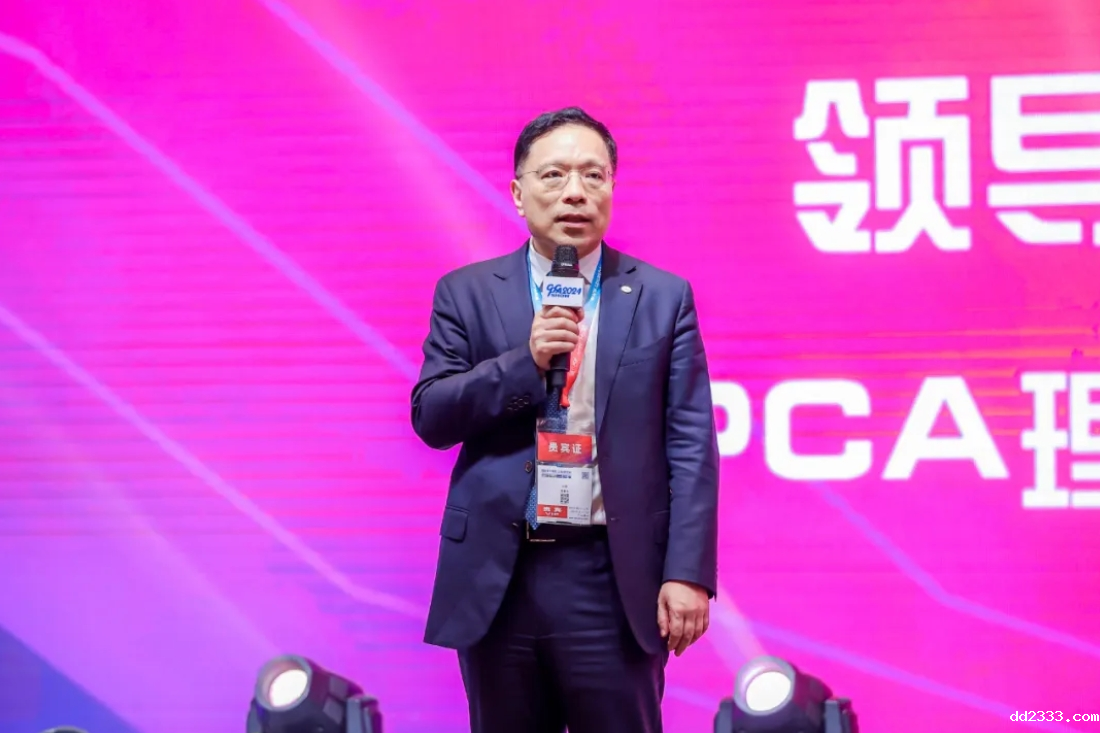 微信截图_20240527153144.png