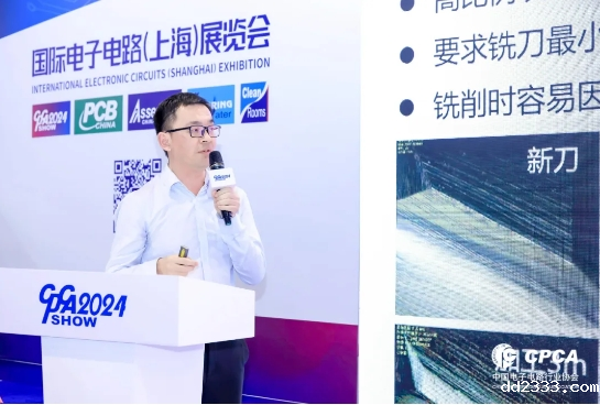 微信截图_20240527161459.png