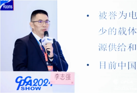 微信截图_20240527161824.png
