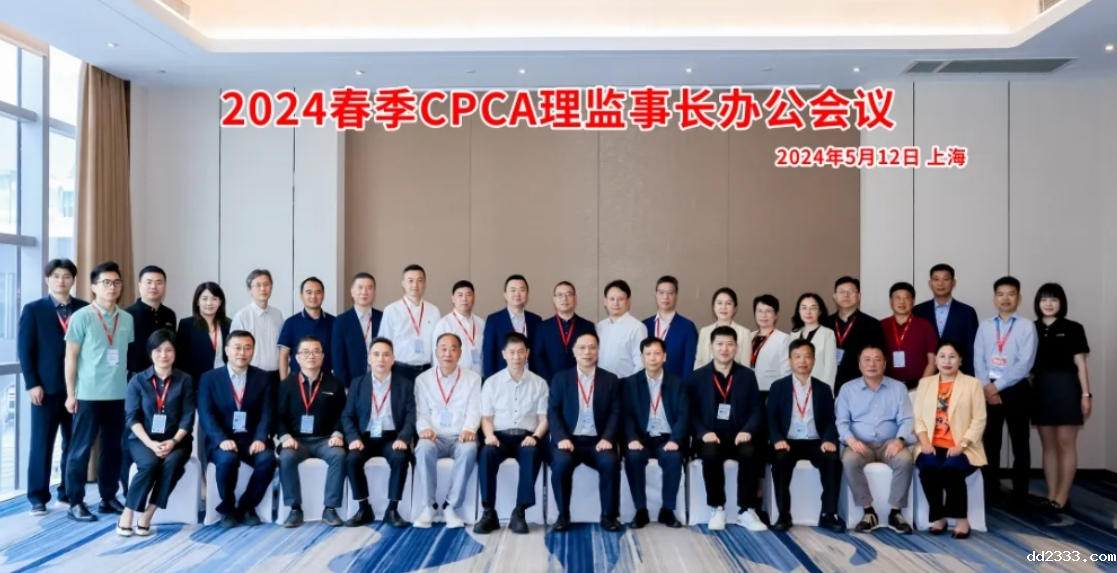 微信截图_20240603102816.png