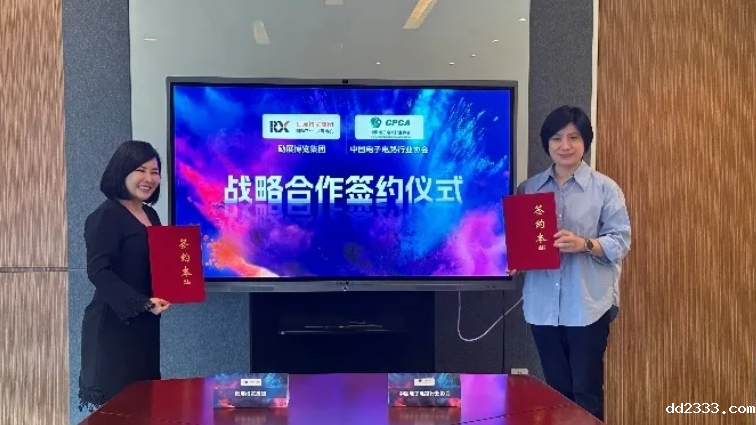 微信截图_20240719142455.png