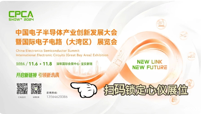 微信截图_20240719143050.png