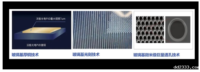 微信截图_20240722112315.png