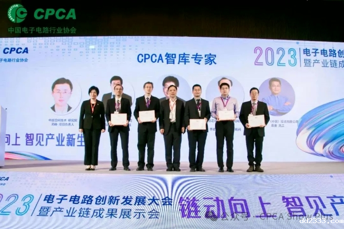 微信截图_20240726142926.png