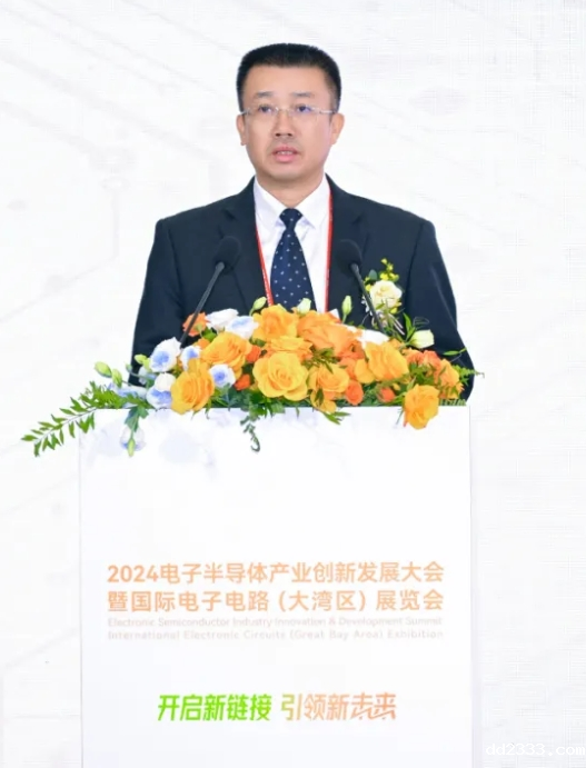 微信截图_20241113151102.png
