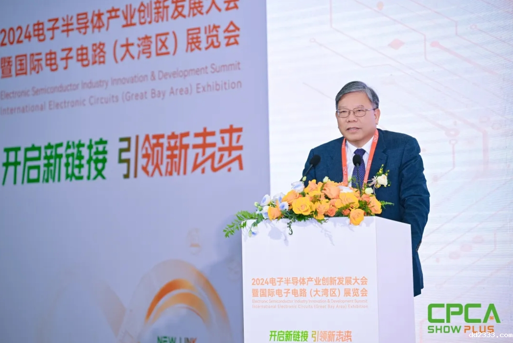 微信截图_20241113151127.png