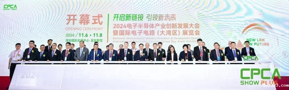 微信截图_20241113151157.png