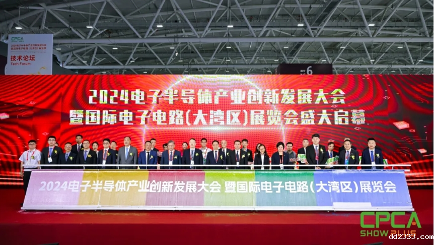 微信截图_20241113151207.png