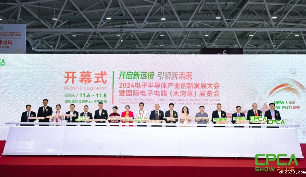 微信截图_20241113151218.png