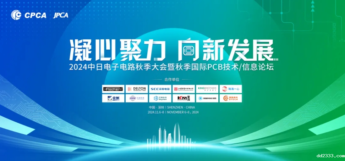 微信截图_20241113153245.png