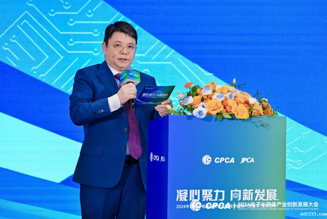 微信截图_20241113153257.png