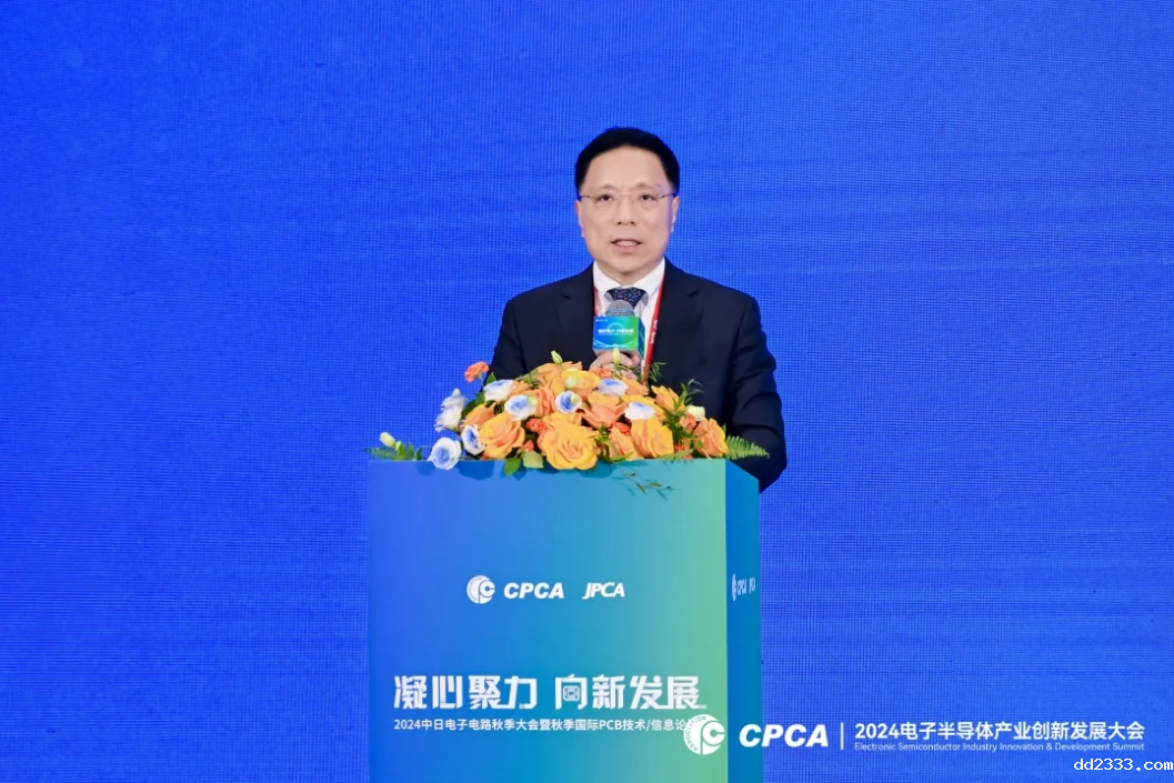 微信截图_20241113153309.png