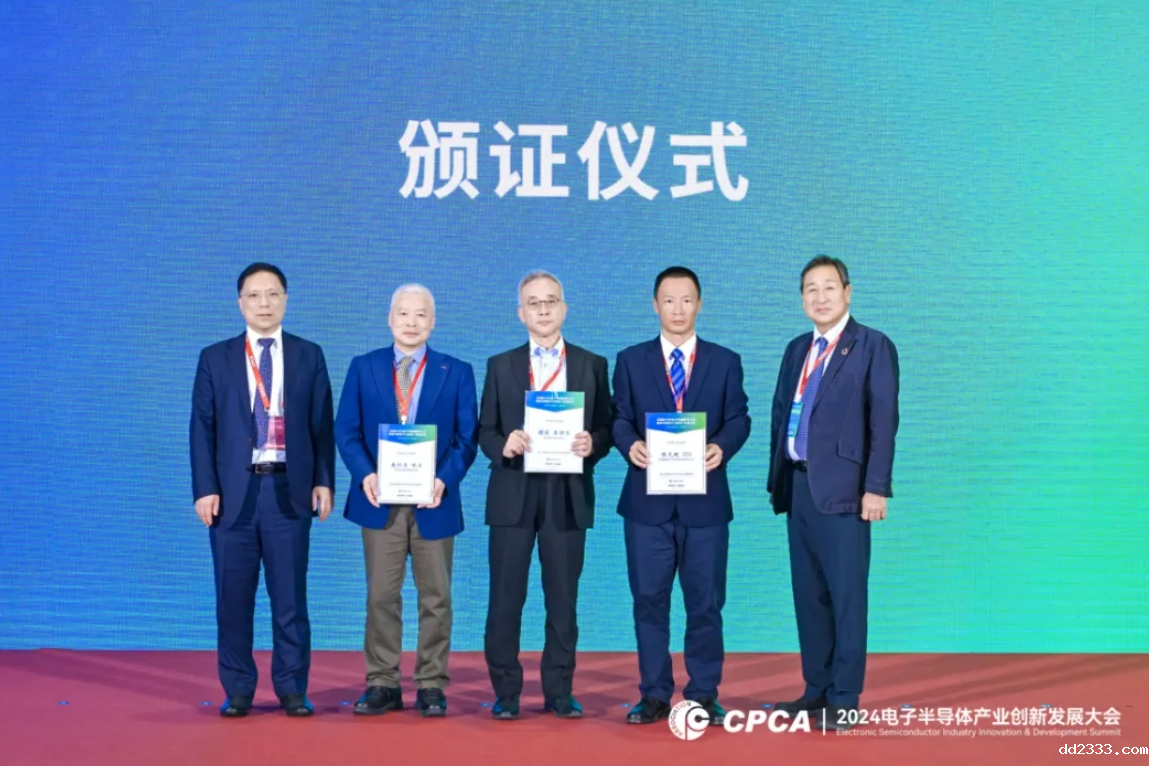 微信截图_20241113153425.png