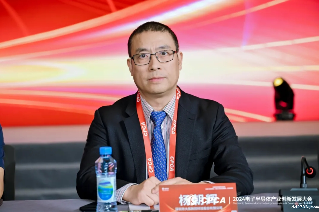 微信截图_20241113154415.png