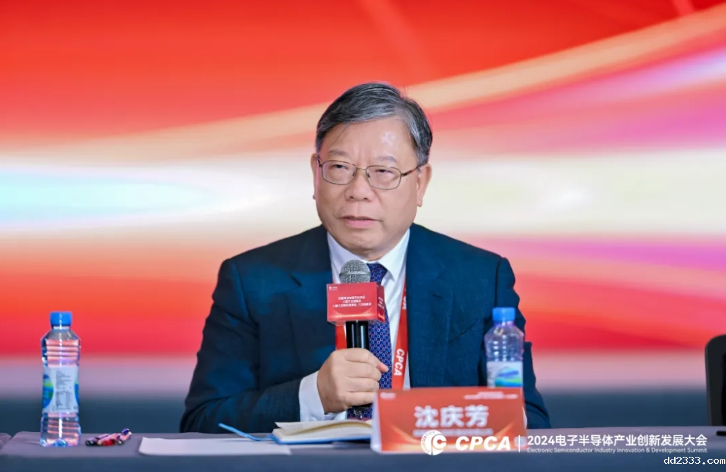 微信截图_20241113154437.png