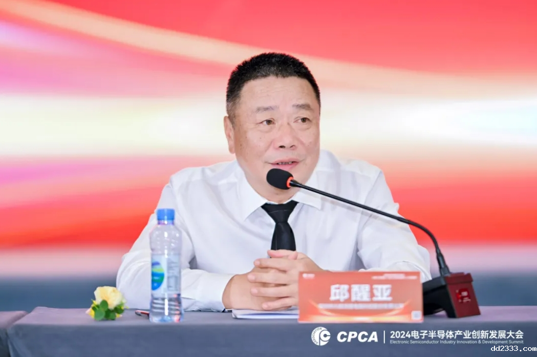 微信截图_20241113154445.png