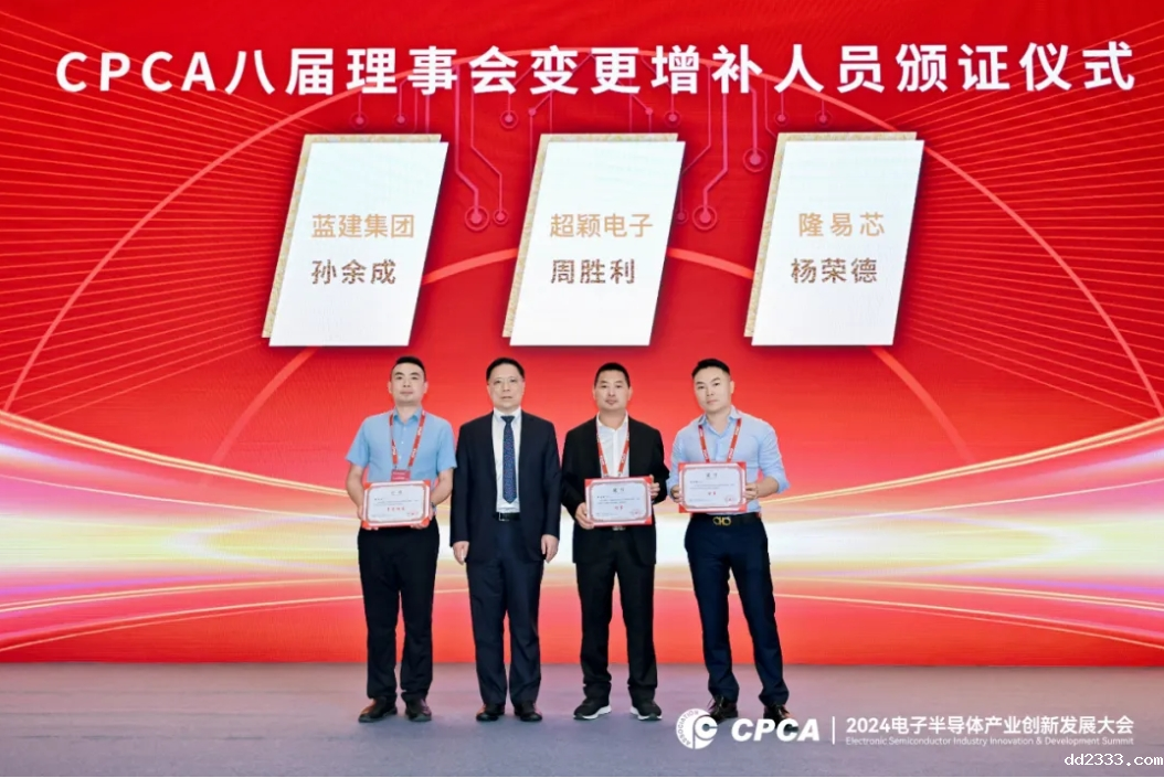 微信截图_20241113154506.png