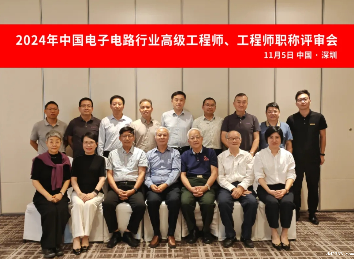 微信截图_20241113155209.png