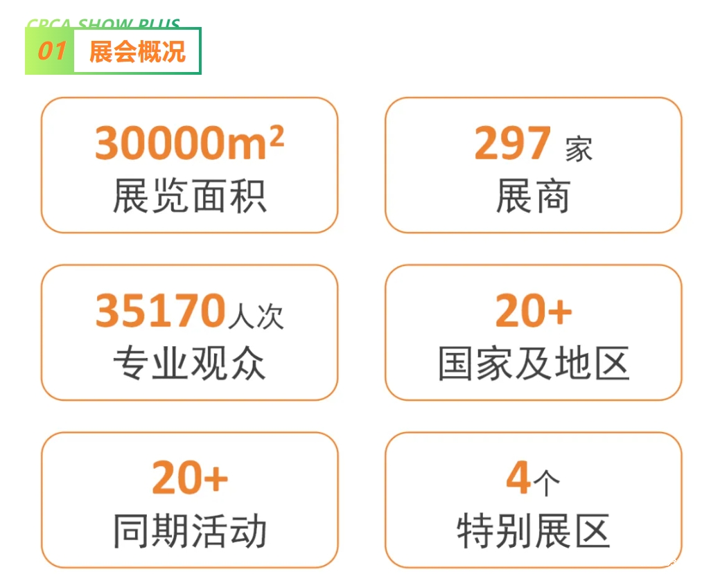 微信截图_20241126151405.png