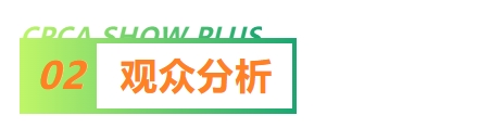 微信截图_20241126151916.png