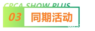 微信截图_20241126152013.png