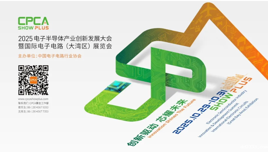 微信截图_20241205161205.png