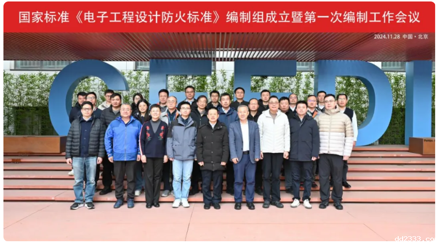 微信截图_20241205163927.png