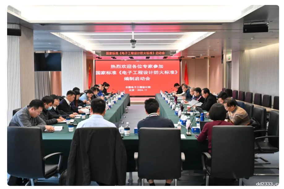 微信截图_20241205163932.png