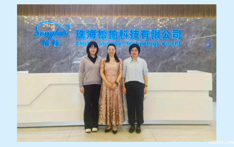 微信截图_20241205164501.png