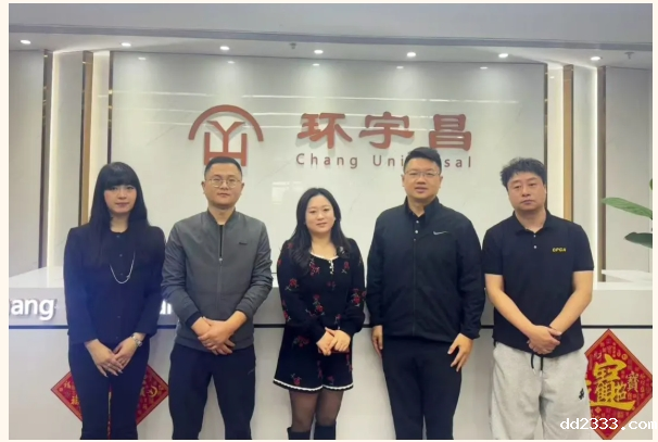 微信截图_20250227100245.png