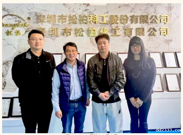 微信截图_20250227100300.png