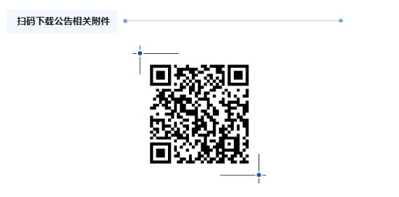 微信截图_20250407134350.png