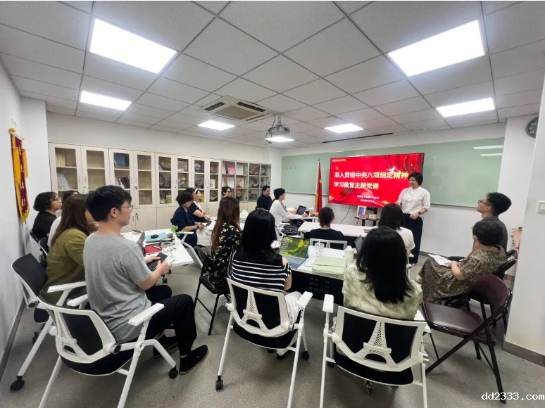 wechat_2025-09-17_084923_781.png